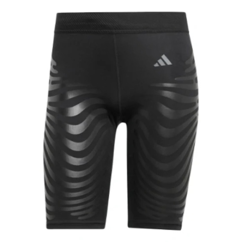 adidas Adizero Control Running Short New Without Tags